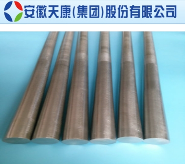 WRNK-330NM（φ25）水泥廠用用耐高溫耐腐蝕耐磨熱電偶