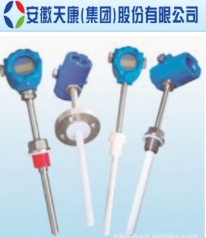 WZPB-440固定法蘭式一體化防爆熱電阻